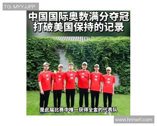 足球明星代言加密狗引发热潮球迷与投资者共同追逐数字资产新风口